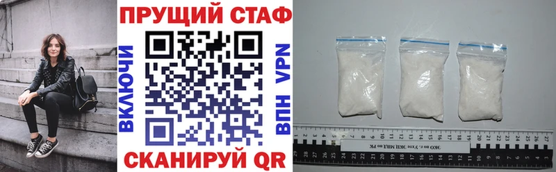 Виды наркоты Касли АМФЕТАМИН  Марихуана  СК 