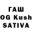 Печенье с ТГК конопля Satya R