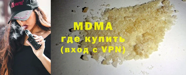 марки lsd Семёнов