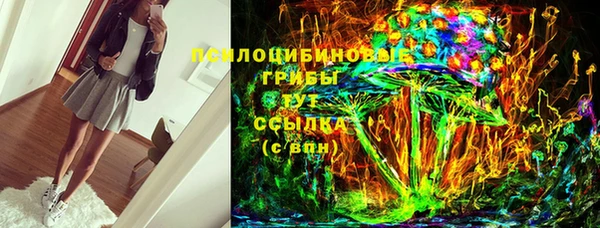 меф Алзамай