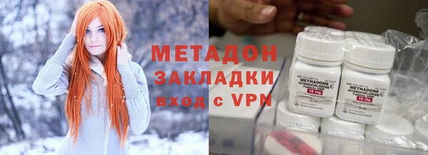 бошки Алексеевка