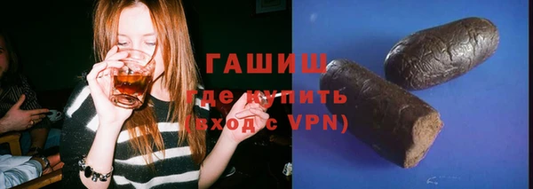 кокс Алексин
