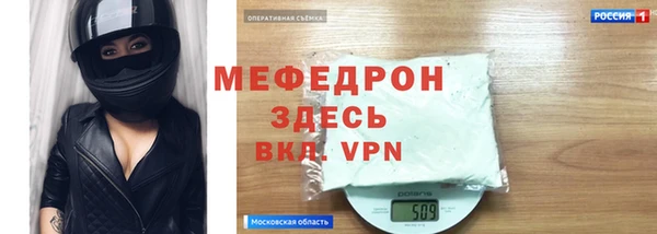 меф Алзамай