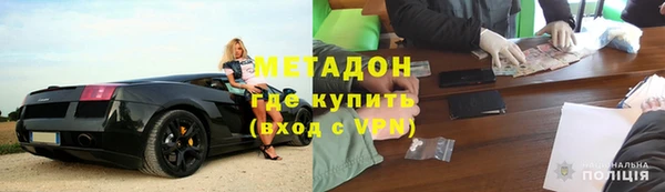 кокс Алексин