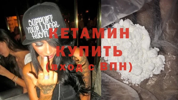 кокс Алексин