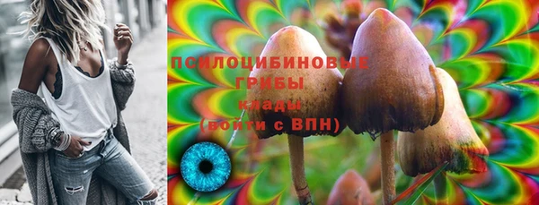 меф Алзамай
