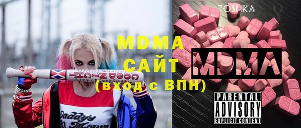 бошки Алексеевка