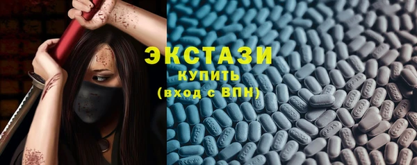 бошки Алексеевка