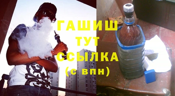 кокс Алексин