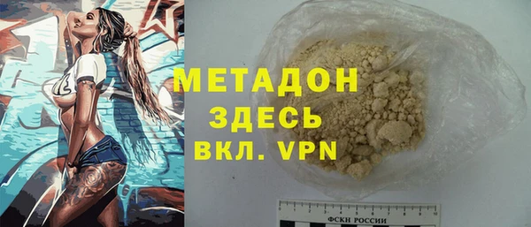 бошки Алексеевка