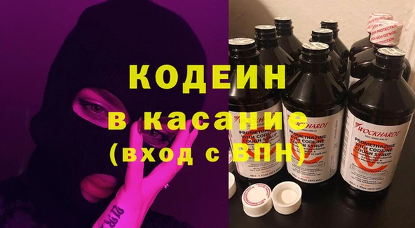 меф Алзамай