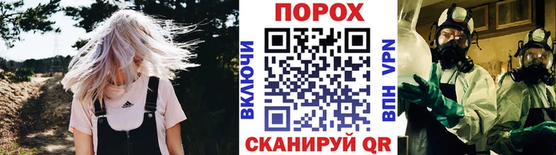 Метамфетамин мет Касли