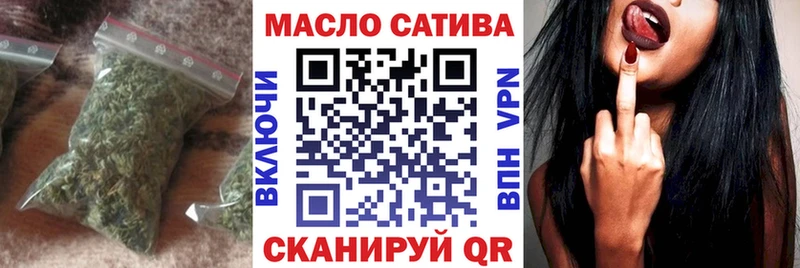 сайты даркнета клад  Касли  ТГК THC oil 